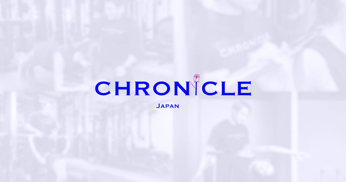 クロニクルジャパン北九州黒崎店