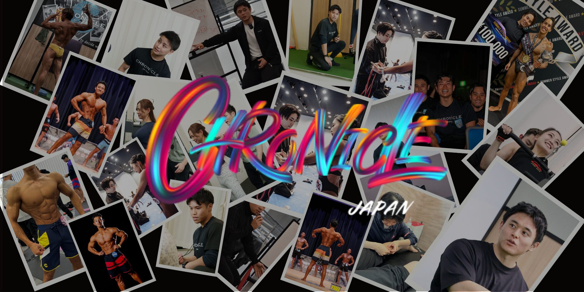 クロニクルジャパン福岡天神店